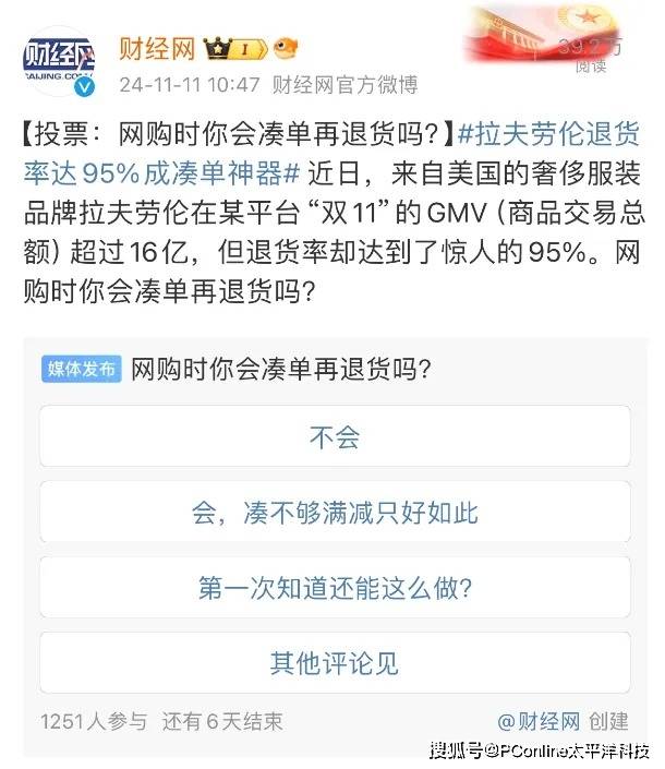 xm外汇平台官网登录外汇平台XM到底如何？带你揭开理财新机会的神秘面纱！